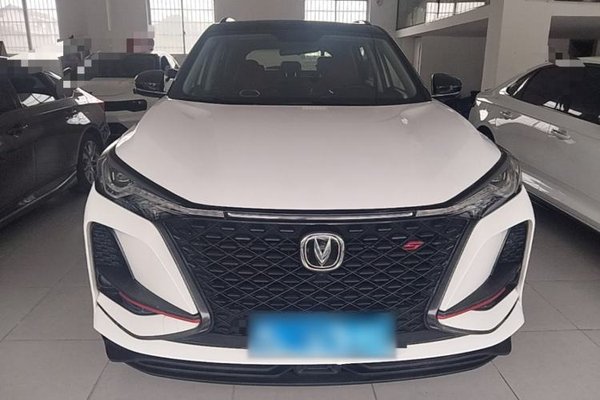 CHANGAN CS75 PLUS 2020, 103100 км, за 9290 USD