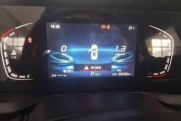 CHANGAN CS75 PLUS 2020, 103100 км, за 9290 USD - фото 14