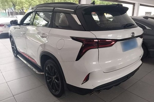 CHANGAN CS75 PLUS 2020, 103100 км, за 9290 USD