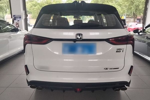 CHANGAN CS75 PLUS 2020, 103100 км, за 9290 USD