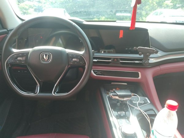 CHANGAN CS75 PLUS 2020, 95000 км, за 8717 USD - фото 18