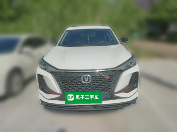 CHANGAN CS75 PLUS 2020, 95000 км, за 8717 USD