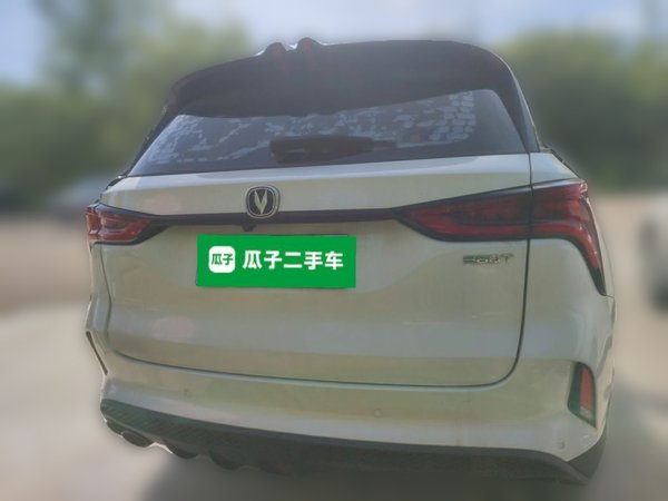 CHANGAN CS75 PLUS 2020, 95000 км, за 8717 USD