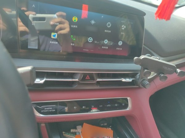 CHANGAN CS75 PLUS 2020, 95000 км, за 8717 USD - фото 12