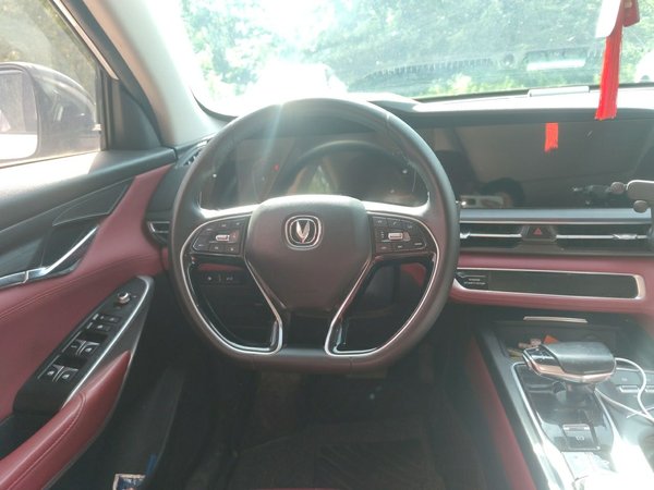 CHANGAN CS75 PLUS 2020, 95000 км, за 8717 USD - фото 9