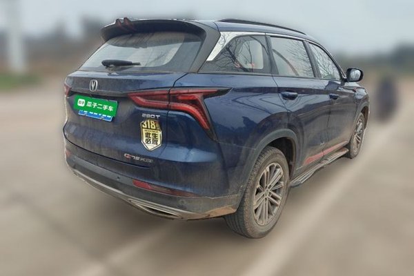 CHANGAN CS75 PLUS 2021, 26800 км, за 12052 USD - фото 6