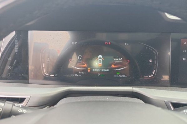 CHANGAN CS75 PLUS 2021, 26800 км, за 12052 USD - фото 10