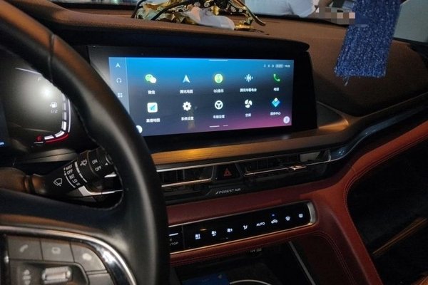 CHANGAN CS75 PLUS 2021, 151000 км, за 6962 USD - фото 13