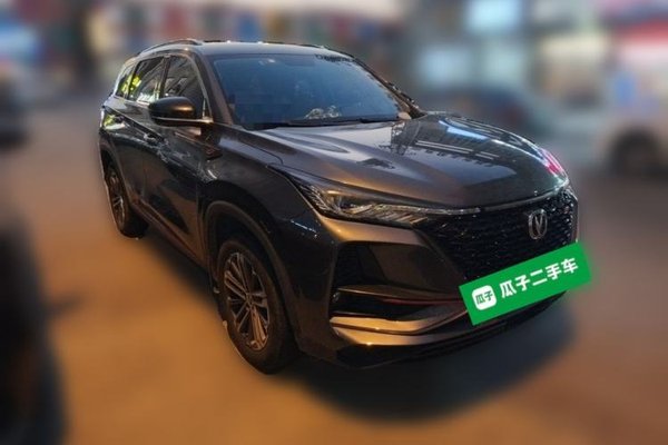 CHANGAN CS75 PLUS 2021, 151000 км, за 6962 USD