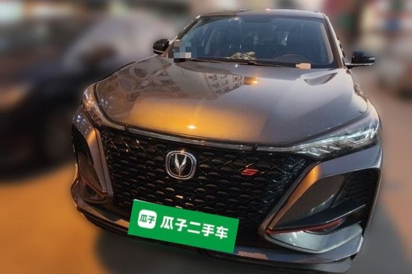 CHANGAN CS75 PLUS 2021, 151000 км, за 6962 USD