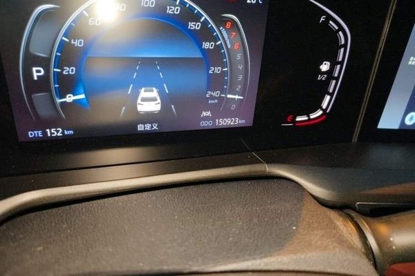 CHANGAN CS75 PLUS 2021, 151000 км, за 6962 USD - фото 12