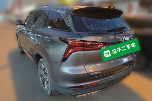 CHANGAN CS75 PLUS 2021, 151000 км, за 6962 USD
