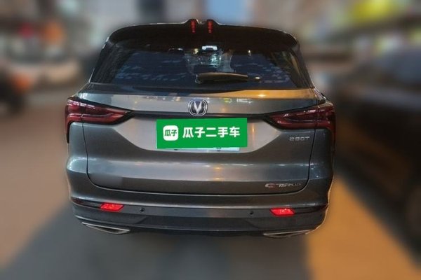 CHANGAN CS75 PLUS 2021, 151000 км, за 6962 USD