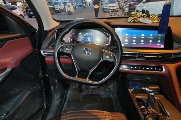 CHANGAN CS75 PLUS 2021, 151000 км, за 6962 USD - фото 10