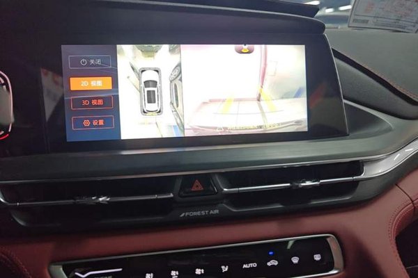 CHANGAN CS75 PLUS 2021, 59800 км, за 10467 USD - фото 16