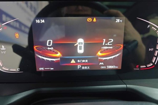 CHANGAN CS75 PLUS 2021, 59800 км, за 10467 USD - фото 15
