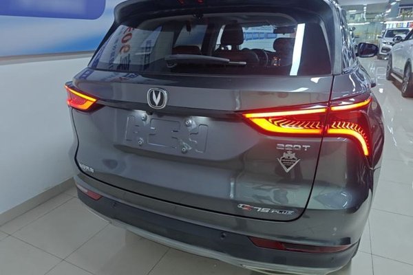 CHANGAN CS75 PLUS 2021, 59800 км, за 10467 USD