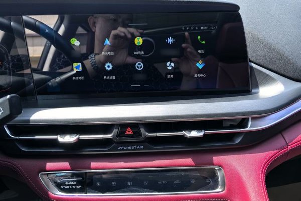 CHANGAN CS75 PLUS 2021, 66600 км, за 10078 USD - фото 41