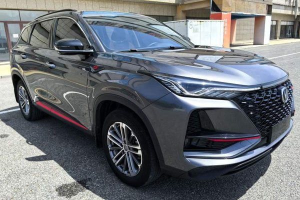CHANGAN CS75 PLUS 2021, 66600 км, за 10078 USD - фото 32