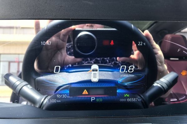 CHANGAN CS75 PLUS 2021, 66600 км, за 10078 USD - фото 40