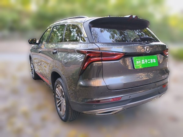 CHANGAN CS75 PLUS 2021, 100800 км, за 8204 USD