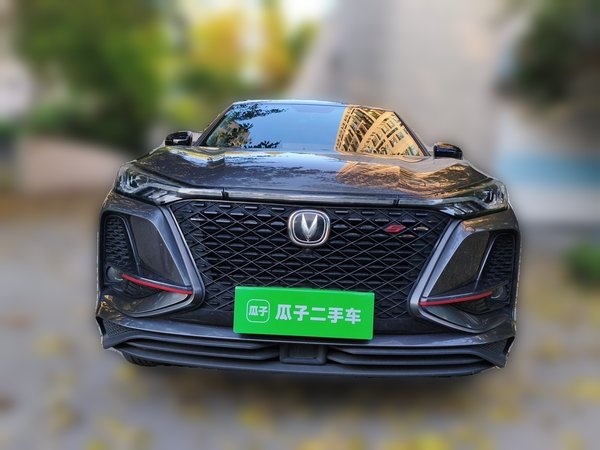 CHANGAN CS75 PLUS 2021, 100800 км, за 8204 USD