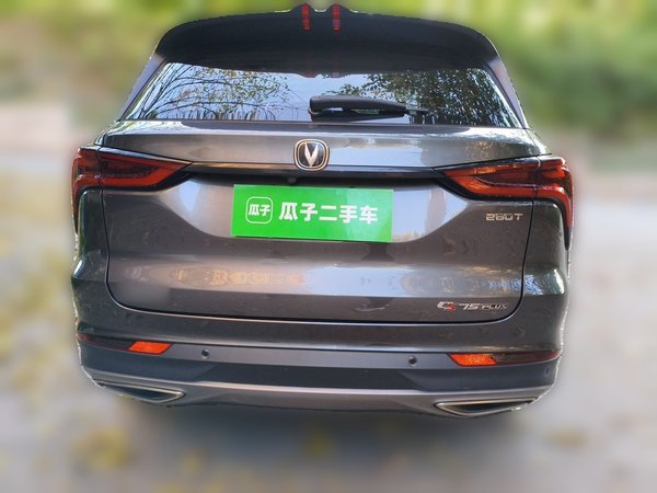CHANGAN CS75 PLUS 2021, 100800 км, за 8204 USD