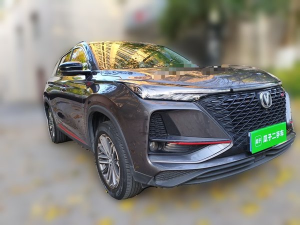 CHANGAN CS75 PLUS 2021, 100800 км, за 8204 USD