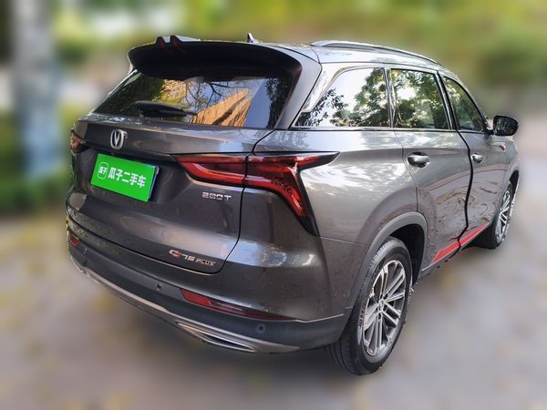CHANGAN CS75 PLUS 2021, 100800 км, за 8204 USD - фото 6