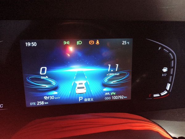 CHANGAN CS75 PLUS 2021, 100800 км, за 8204 USD - фото 12