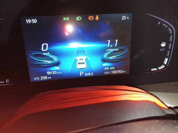 CHANGAN CS75 PLUS 2021, 100800 км, за 8204 USD - фото 13