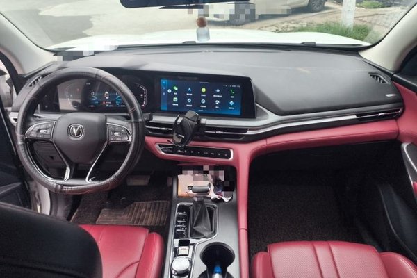 CHANGAN CS75 PLUS 2021, 70700 км, за 9052 USD - фото 9