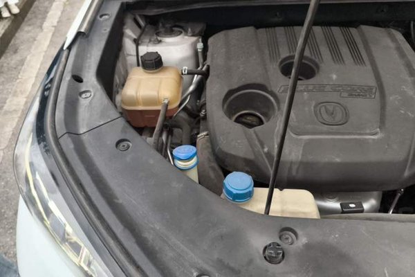 CHANGAN CS75 PLUS 2021, 70700 км, за 9052 USD - фото 23
