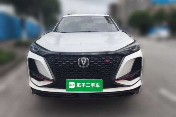 CHANGAN CS75 PLUS 2021, 70700 км, за 9052 USD