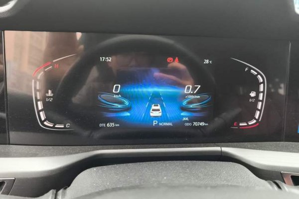 CHANGAN CS75 PLUS 2021, 70700 км, за 9052 USD - фото 11