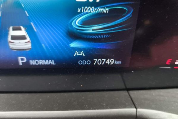 CHANGAN CS75 PLUS 2021, 70700 км, за 9052 USD - фото 12