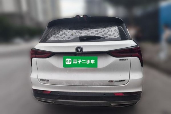 CHANGAN CS75 PLUS 2021, 70700 км, за 9052 USD