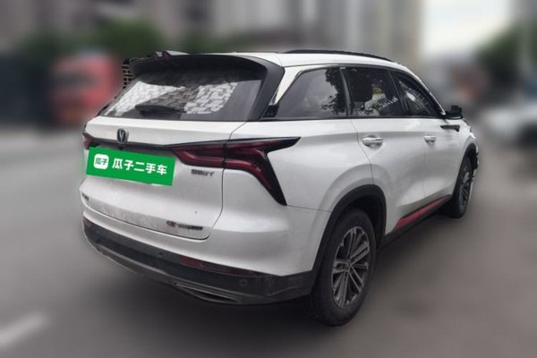 CHANGAN CS75 PLUS 2021, 70700 км, за 9052 USD - фото 6
