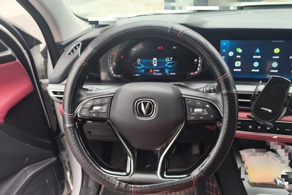 CHANGAN CS75 PLUS 2021, 70700 км, за 9052 USD - фото 10