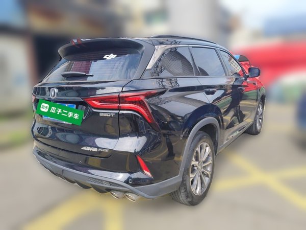 CHANGAN CS75 PLUS 2021, 59800 км, за 11290 USD - фото 6