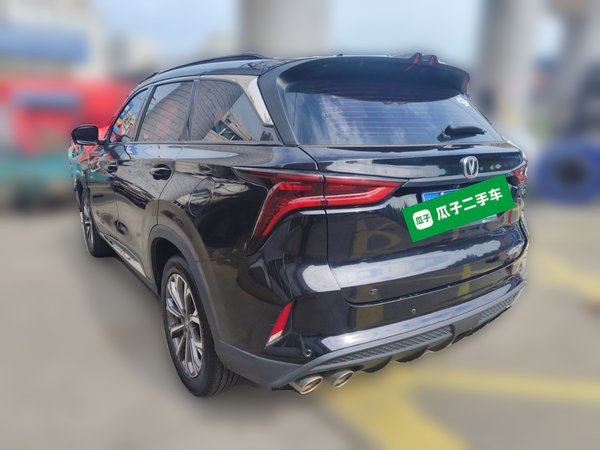 CHANGAN CS75 PLUS 2021, 59800 км, за 11290 USD