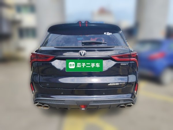 CHANGAN CS75 PLUS 2021, 59800 км, за 11290 USD