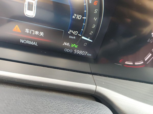 CHANGAN CS75 PLUS 2021, 59800 км, за 11290 USD - фото 11
