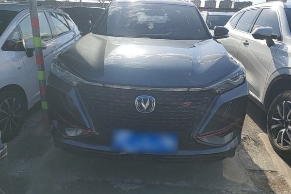 CHANGAN CS75 PLUS 2021, 116800 км, за 10305 USD