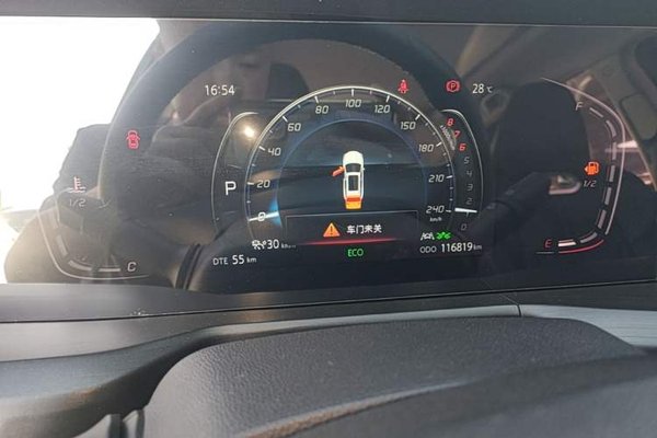 CHANGAN CS75 PLUS 2021, 116800 км, за 10305 USD - фото 14