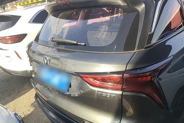 CHANGAN CS75 PLUS 2021, 116800 км, за 10305 USD