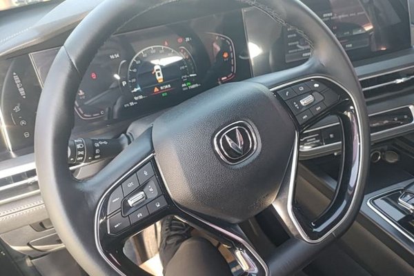 CHANGAN CS75 PLUS 2021, 116800 км, за 10305 USD - фото 13