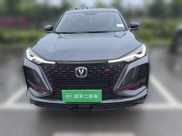 CHANGAN CS75 PLUS 2021, 66500 км, за 9999999 USD