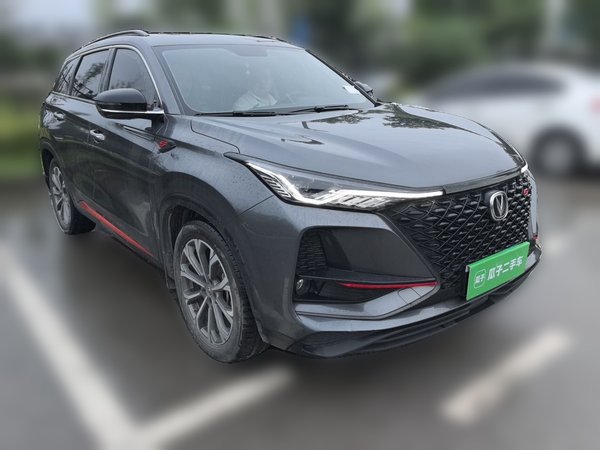 CHANGAN CS75 PLUS 2021, 66500 км, за 9999999 USD