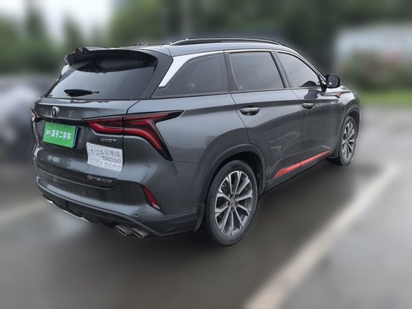 CHANGAN CS75 PLUS 2021, 66500 км, за 9999999 USD - фото 6